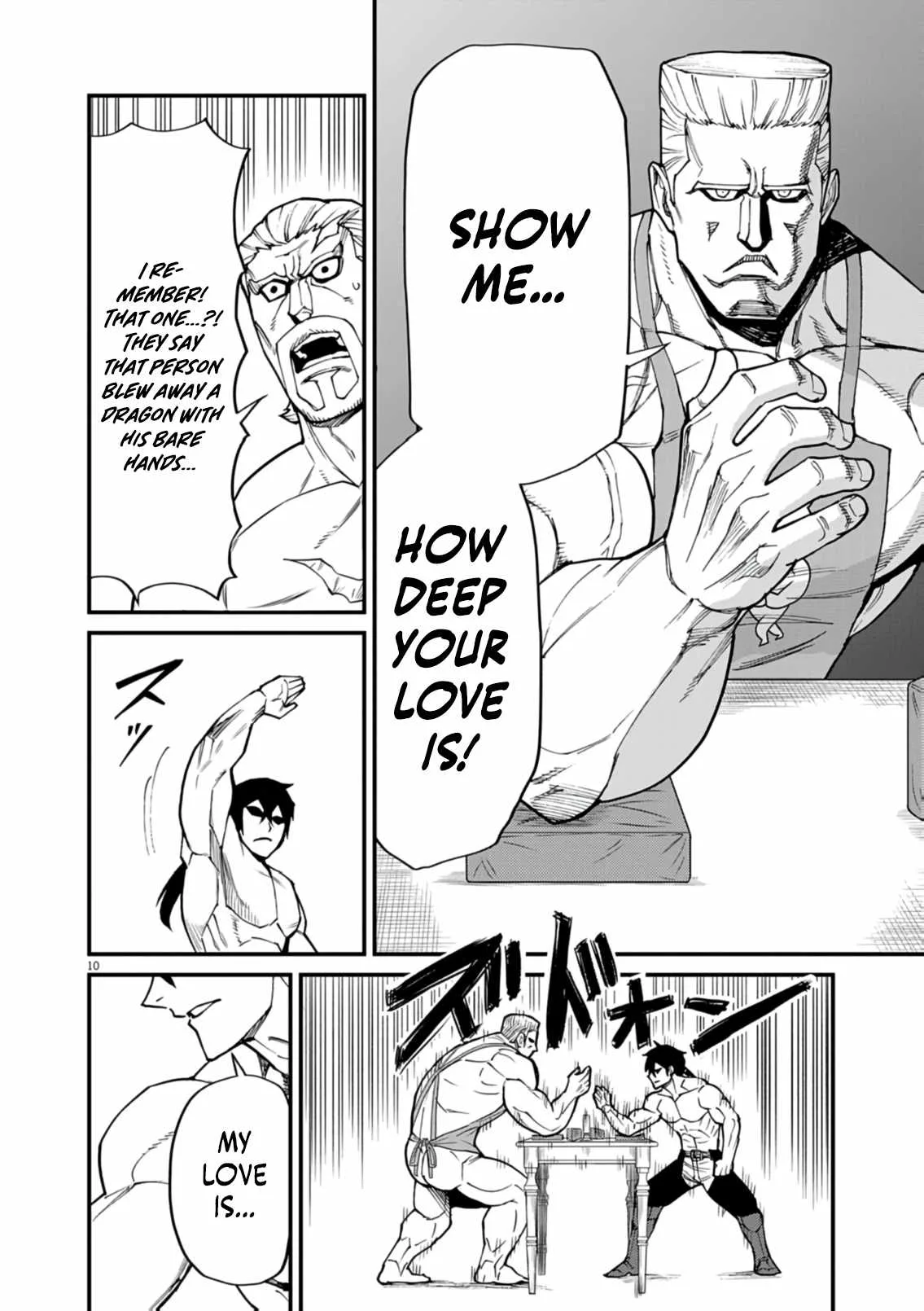 I Was Reincarnated as an Evil Noble in a Game and Became Unparalleled With My Overpowered Muscles Chapter 39 page 11
