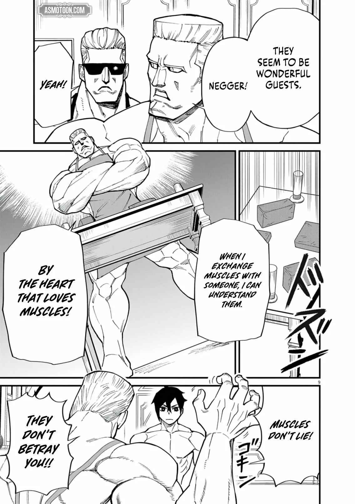 I Was Reincarnated as an Evil Noble in a Game and Became Unparalleled With My Overpowered Muscles Chapter 39 page 10