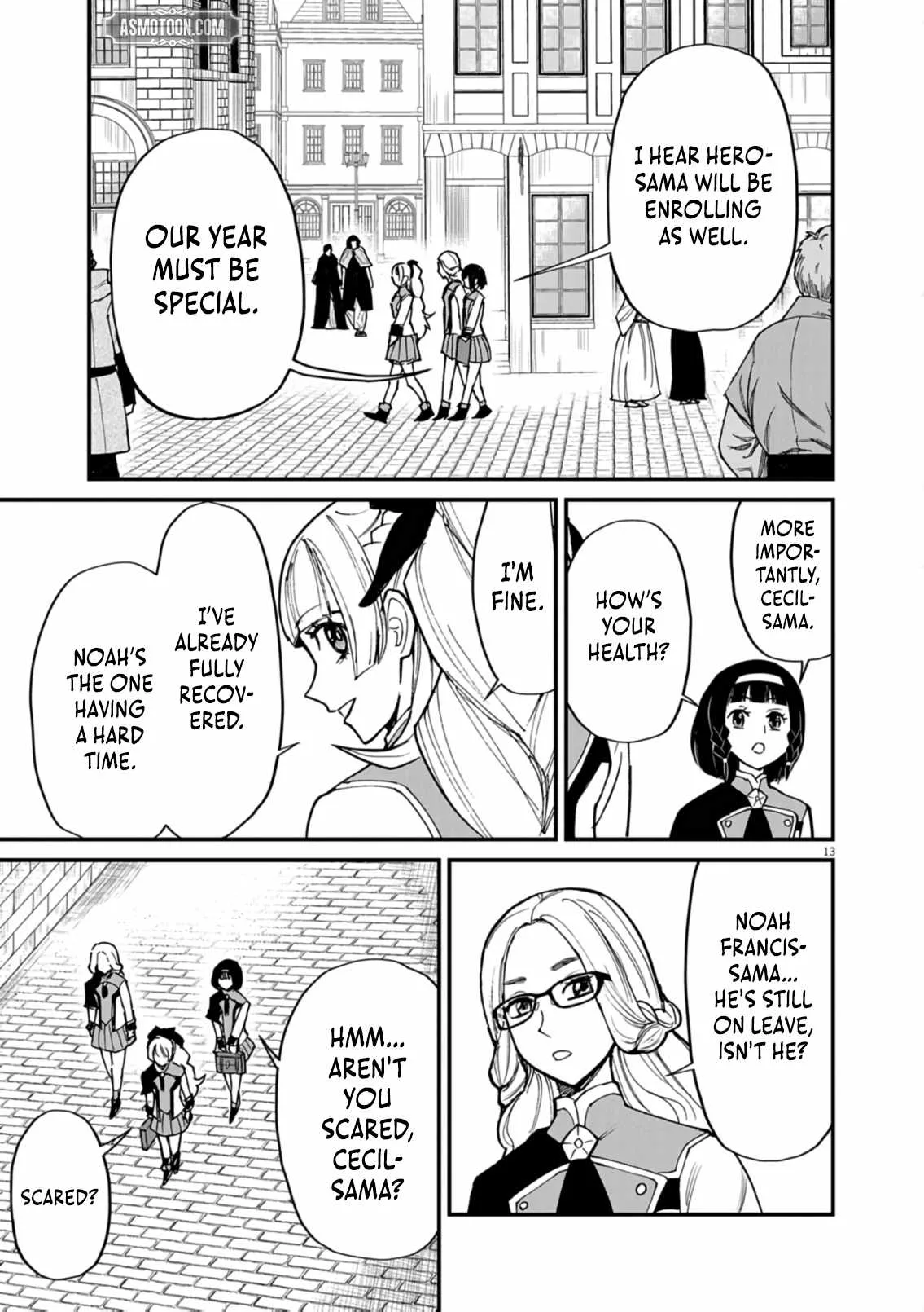 I Was Reincarnated as an Evil Noble in a Game and Became Unparalleled With My Overpowered Muscles Chapter 39 page 14