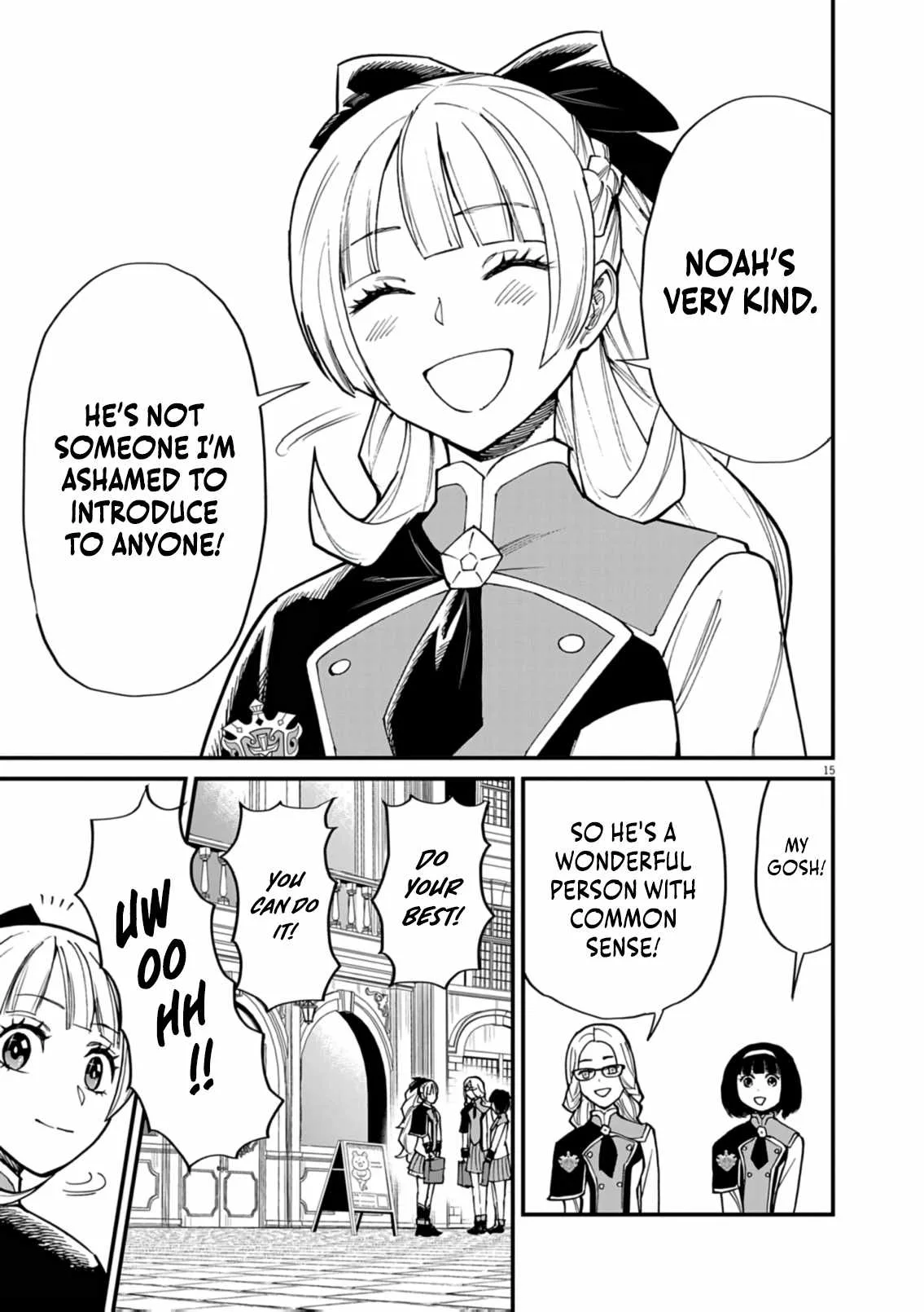 I Was Reincarnated as an Evil Noble in a Game and Became Unparalleled With My Overpowered Muscles Chapter 39 page 16