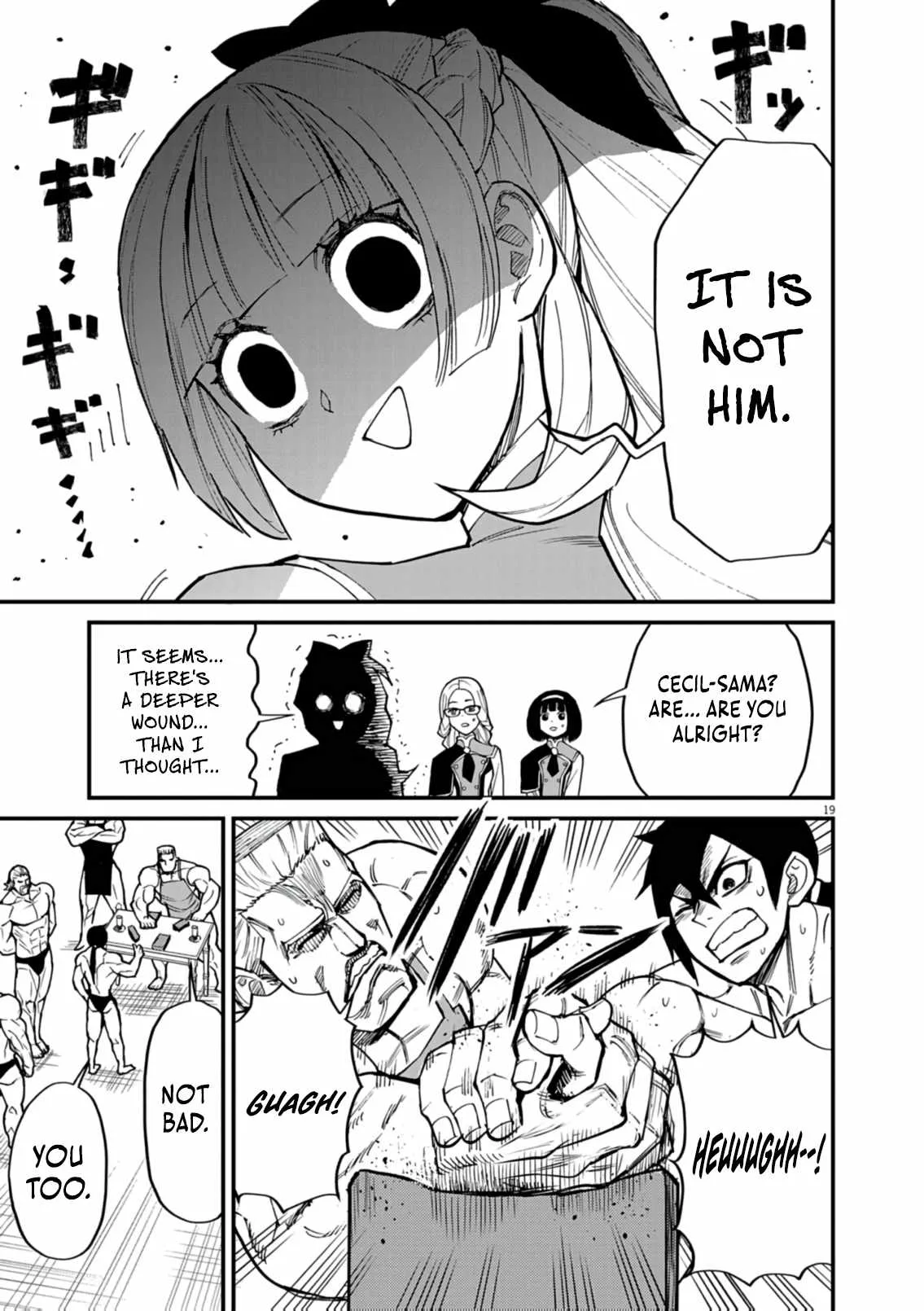 I Was Reincarnated as an Evil Noble in a Game and Became Unparalleled With My Overpowered Muscles Chapter 39 page 19