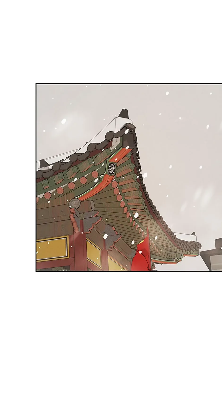 Under the Plum Blossom Tree Chapter 40 page 20