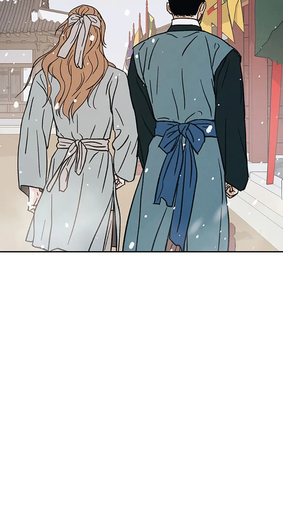 Under the Plum Blossom Tree Chapter 40 page 23