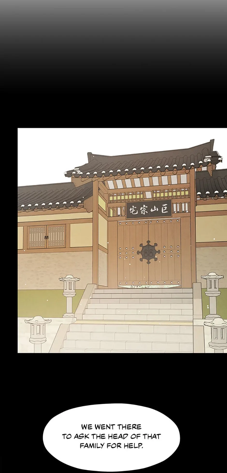 Under the Plum Blossom Tree Chapter 40 page 30