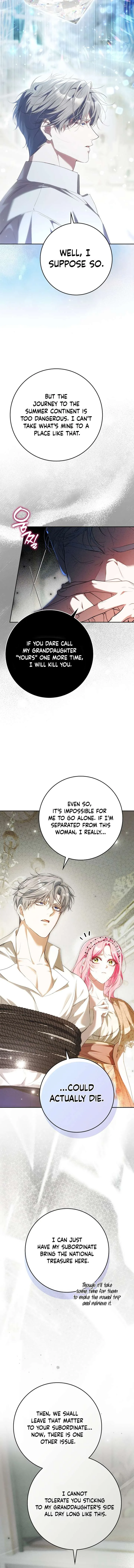 That Trash Was Me Chapter 40 page 13