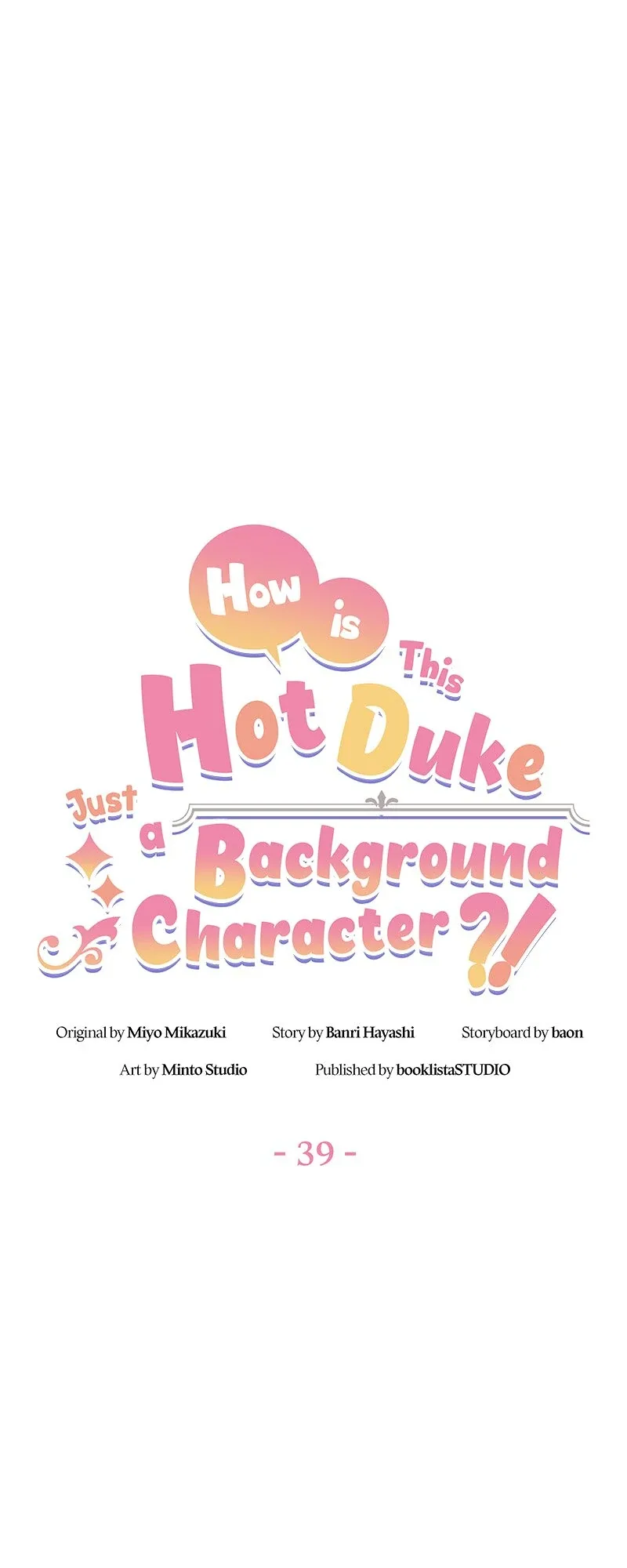 Even though I become a side character, I’m being adored by an overprotective duke Chapter 39 page 27