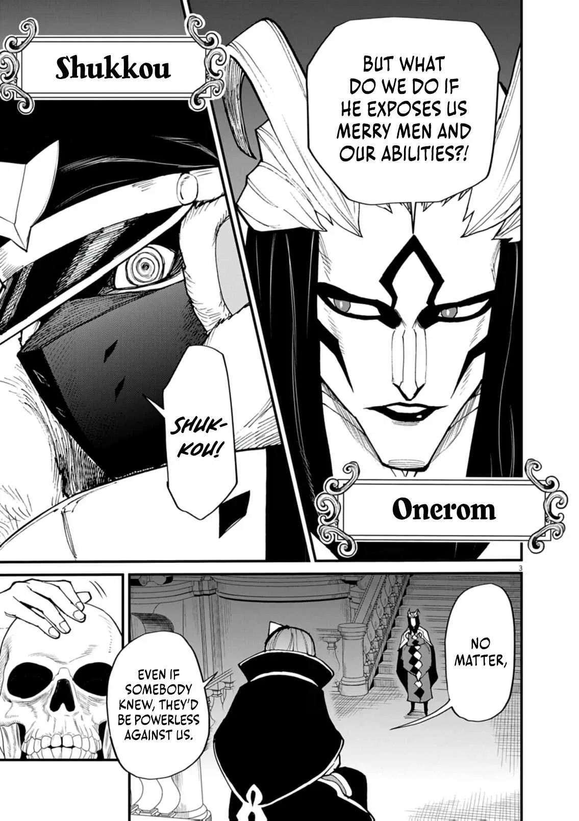 I Was Reincarnated as an Evil Noble in a Game and Became Unparalleled With My Overpowered Muscles Chapter 40 page 4