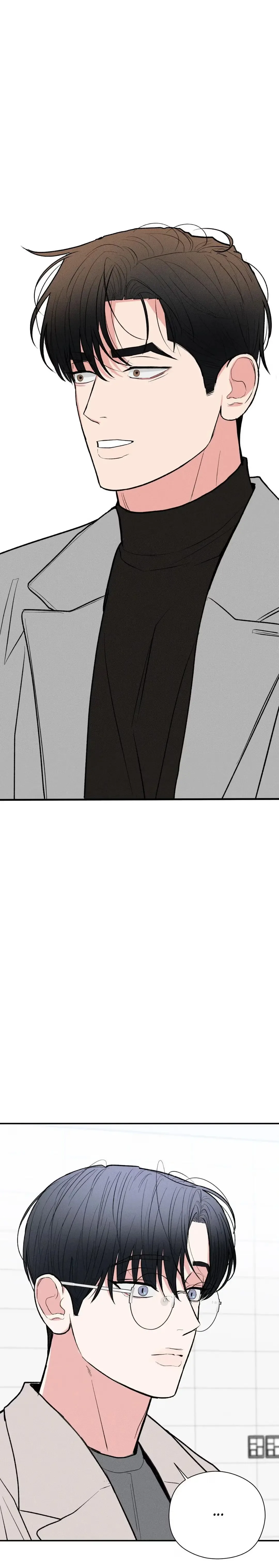 Pride and Persistence Chapter 41 page 10