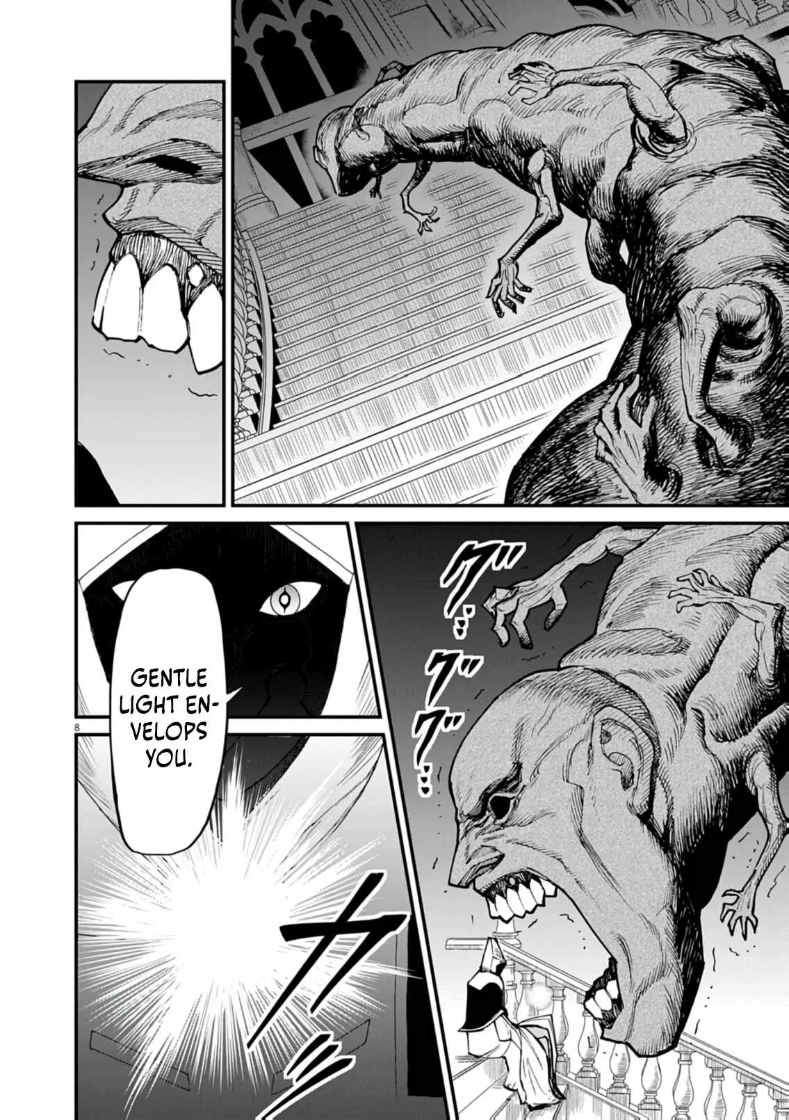 I Was Reincarnated as an Evil Noble in a Game and Became Unparalleled With My Overpowered Muscles Chapter 40 page 9