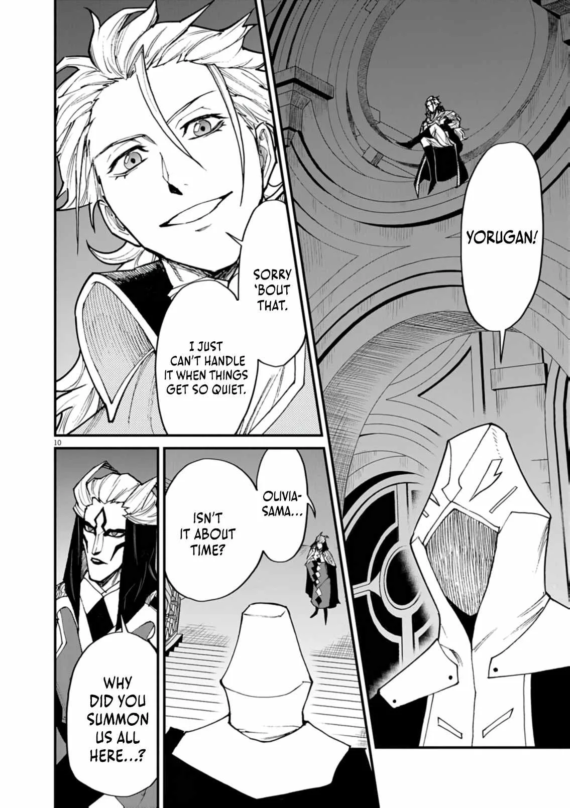 I Was Reincarnated as an Evil Noble in a Game and Became Unparalleled With My Overpowered Muscles Chapter 40 page 11