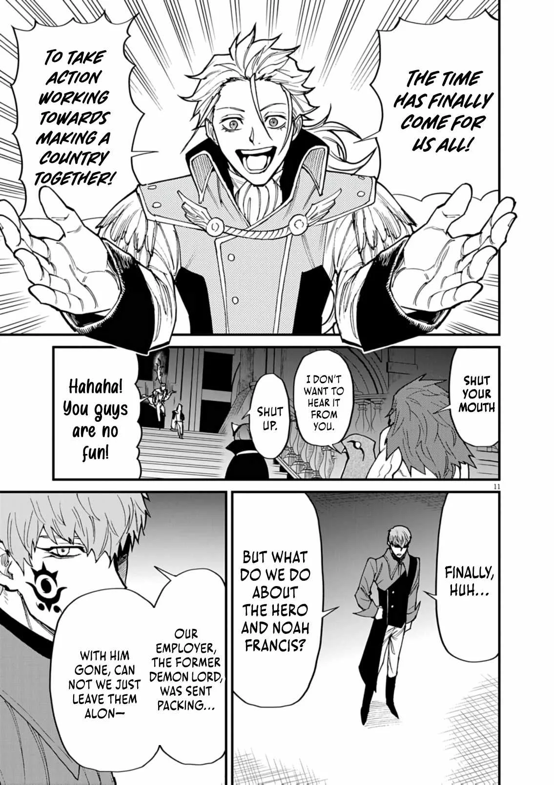 I Was Reincarnated as an Evil Noble in a Game and Became Unparalleled With My Overpowered Muscles Chapter 40 page 12