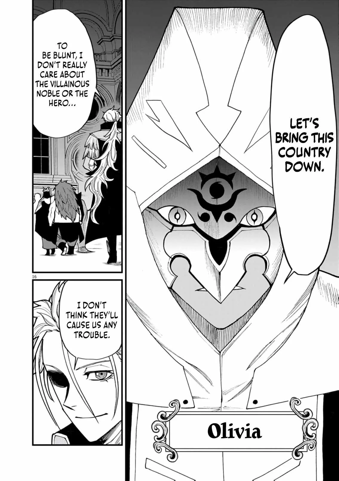 I Was Reincarnated as an Evil Noble in a Game and Became Unparalleled With My Overpowered Muscles Chapter 40 page 16