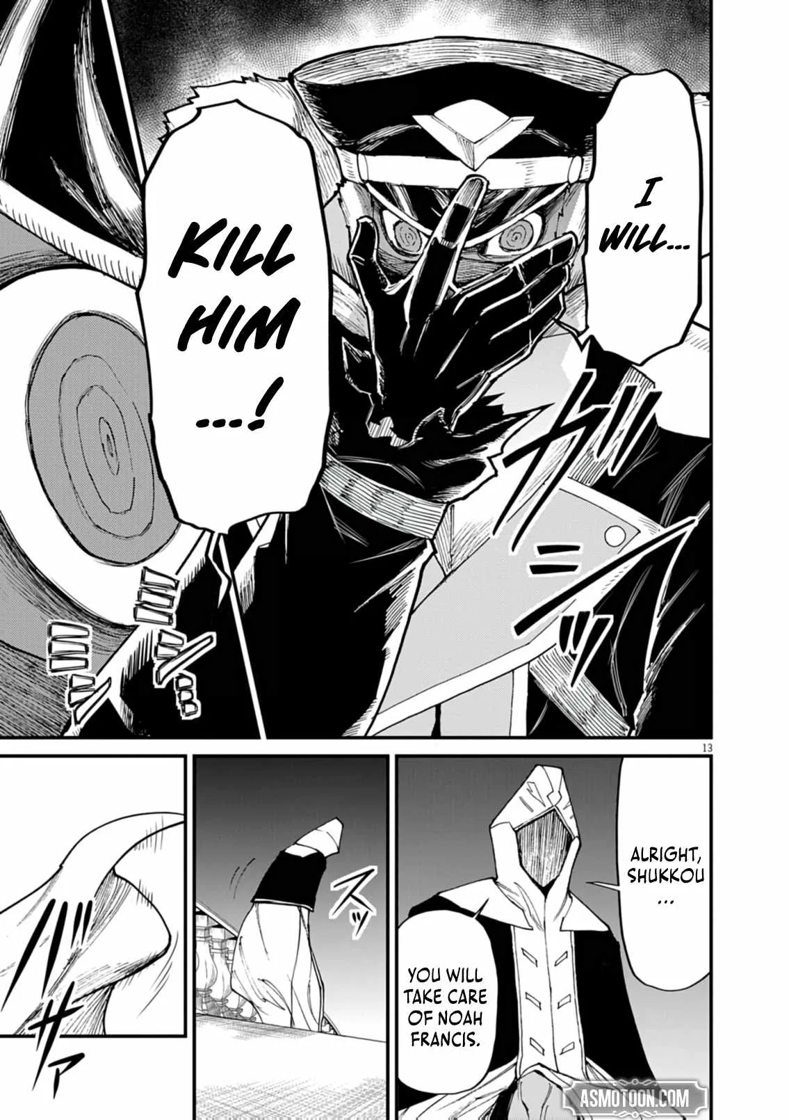 I Was Reincarnated as an Evil Noble in a Game and Became Unparalleled With My Overpowered Muscles Chapter 40 page 14