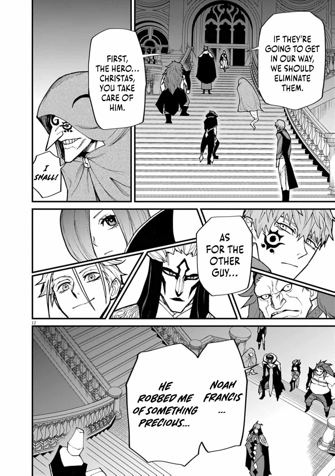 I Was Reincarnated as an Evil Noble in a Game and Became Unparalleled With My Overpowered Muscles Chapter 40 page 13