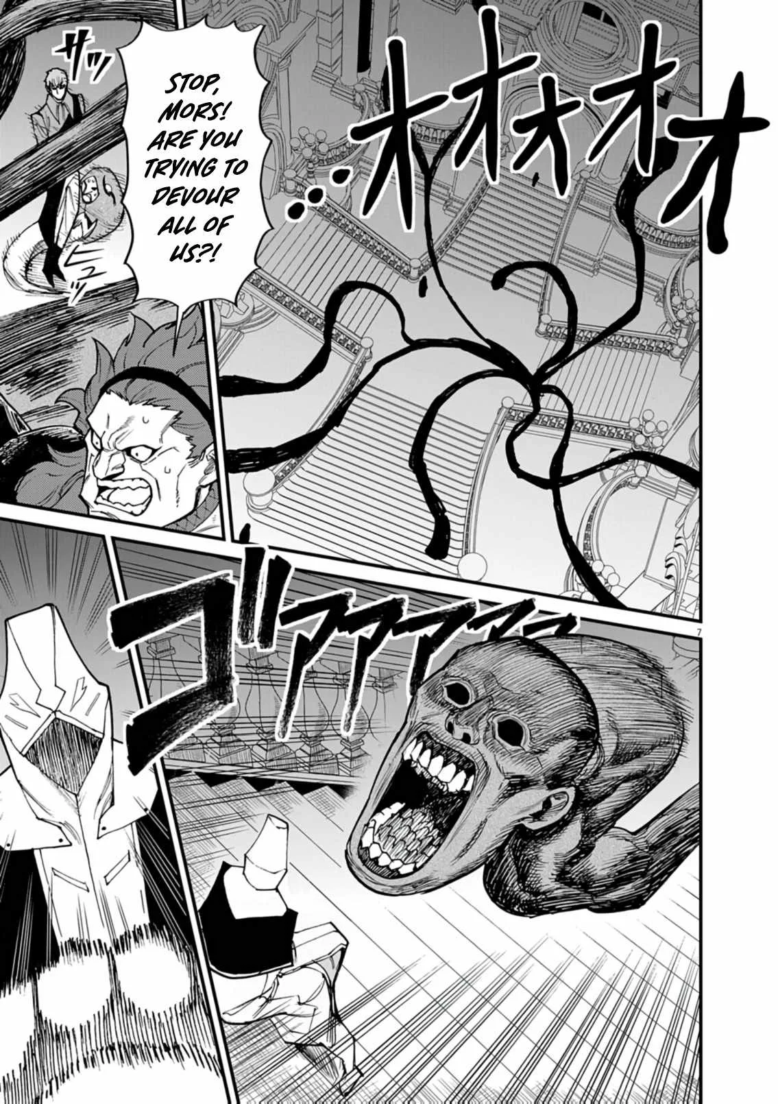 I Was Reincarnated as an Evil Noble in a Game and Became Unparalleled With My Overpowered Muscles Chapter 40 page 8