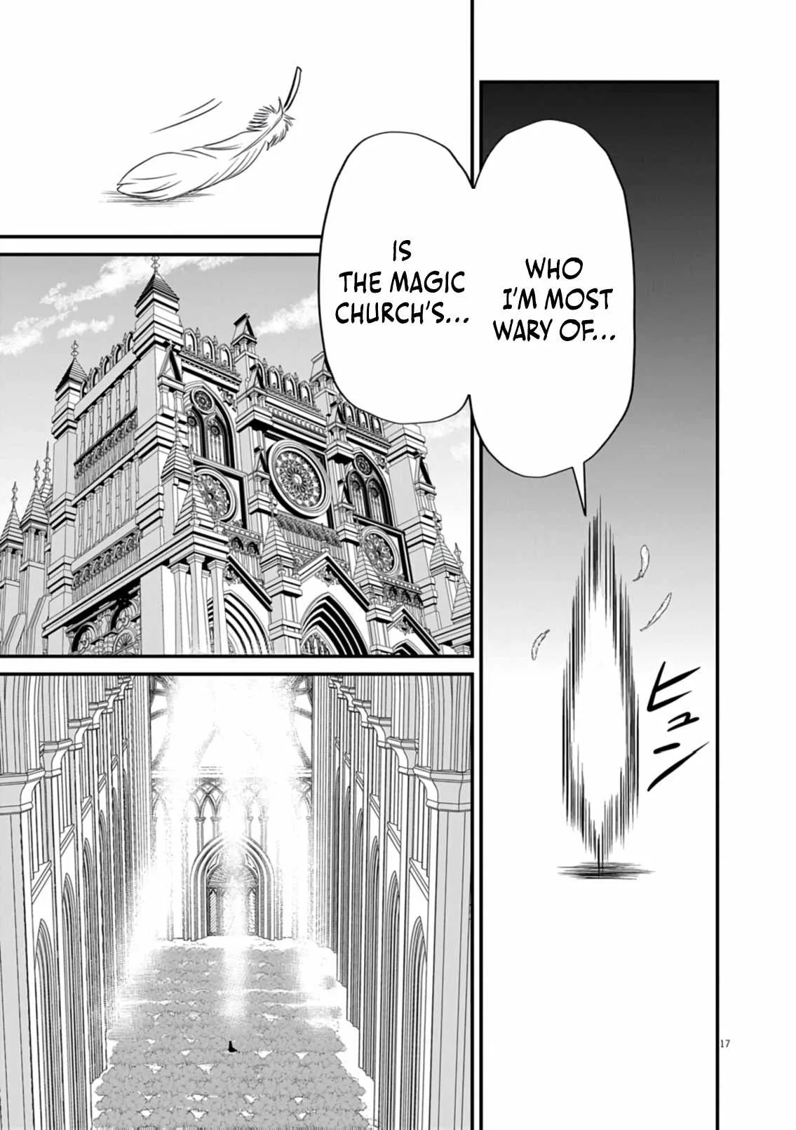 I Was Reincarnated as an Evil Noble in a Game and Became Unparalleled With My Overpowered Muscles Chapter 40 page 17