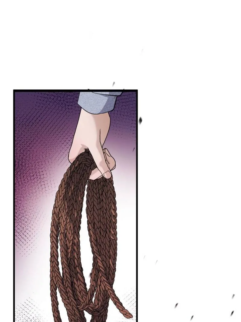 Gorgeous Robe Chapter 40 page 5