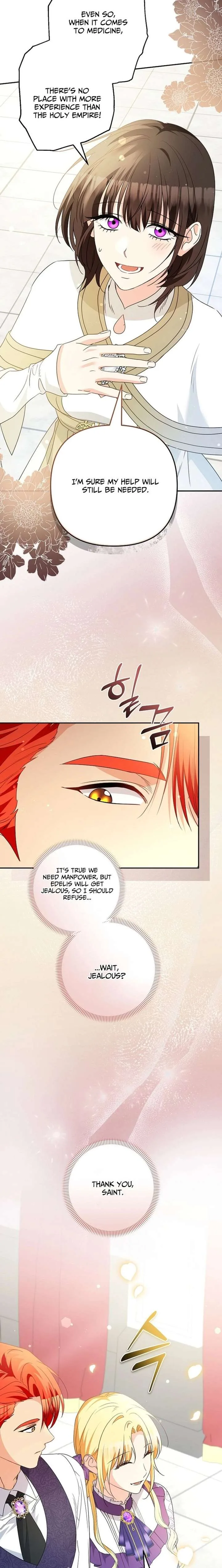 Let’s Divorce, Not Obsess! Chapter 41 page 17