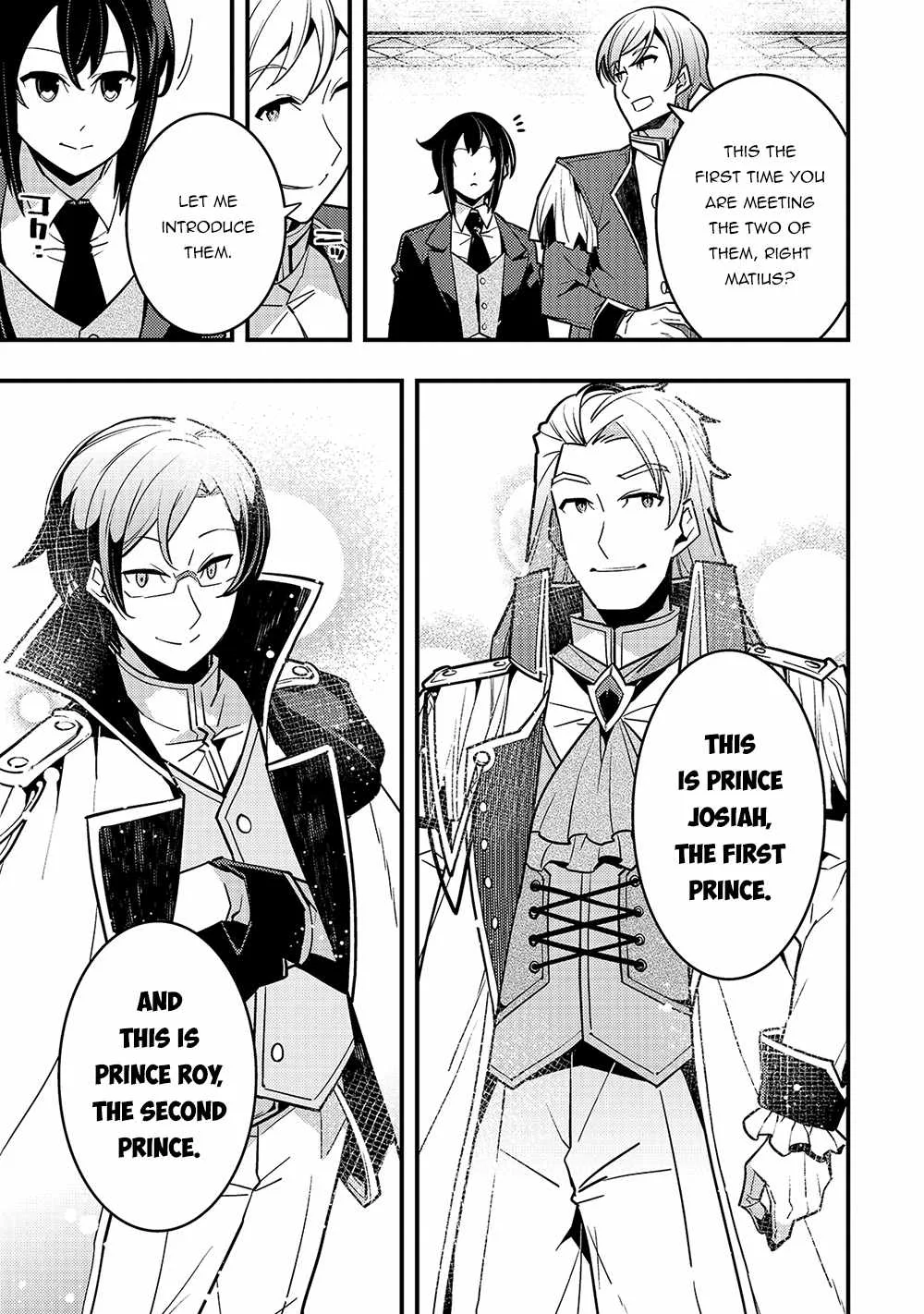Boundary Labyrinth and Magician of Alien World Chapter 41 page 6