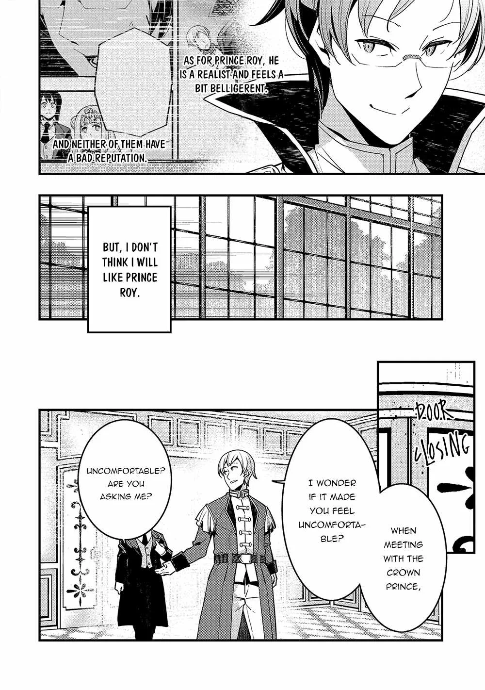 Boundary Labyrinth and Magician of Alien World Chapter 41 page 13