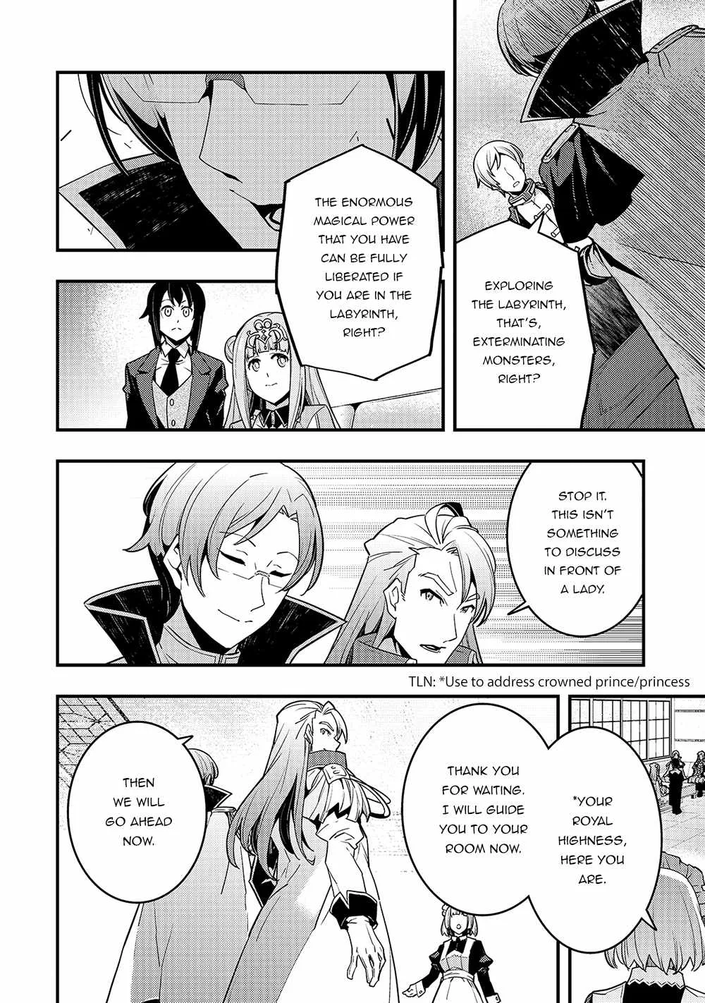 Boundary Labyrinth and Magician of Alien World Chapter 41 page 11