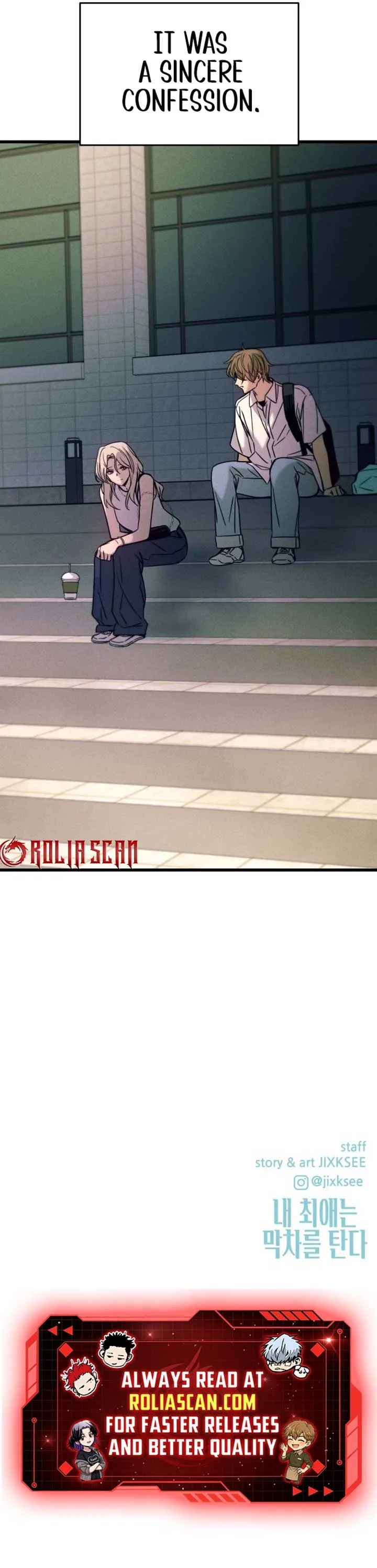 My bias gets on the last train Chapter 41 page 14