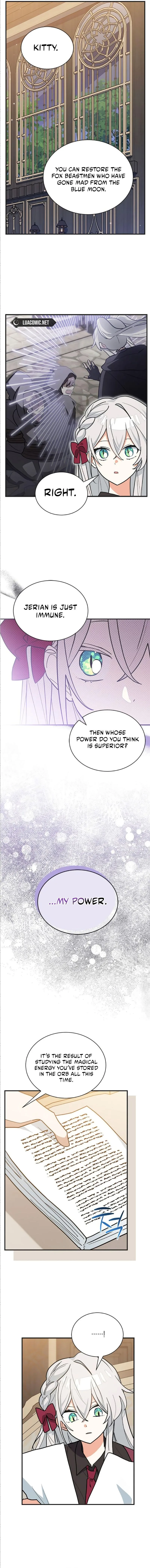 You’re a Cat, But You’ve Been Adopted by a Wolf Family? Chapter 41 page 9