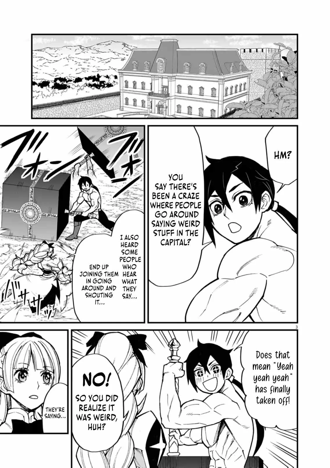 I Was Reincarnated as an Evil Noble in a Game and Became Unparalleled With My Overpowered Muscles Chapter 41 page 4