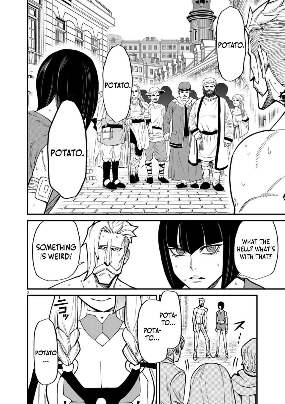 I Was Reincarnated as an Evil Noble in a Game and Became Unparalleled With My Overpowered Muscles Chapter 41 page 3