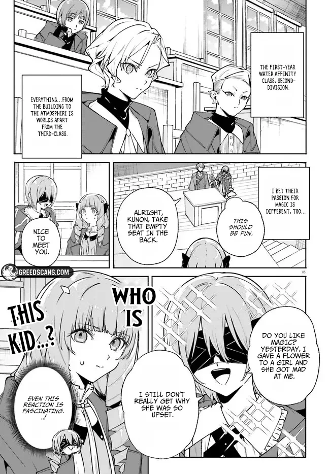 Kunon the Sorcerer Can See Through Chapter 35.1 page 5