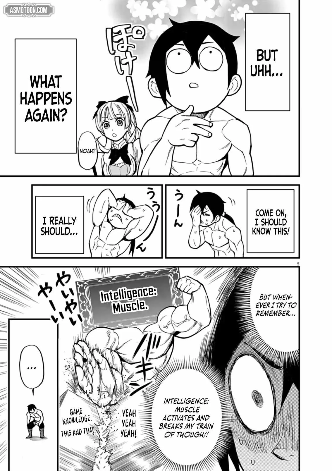 I Was Reincarnated as an Evil Noble in a Game and Became Unparalleled With My Overpowered Muscles Chapter 41 page 6