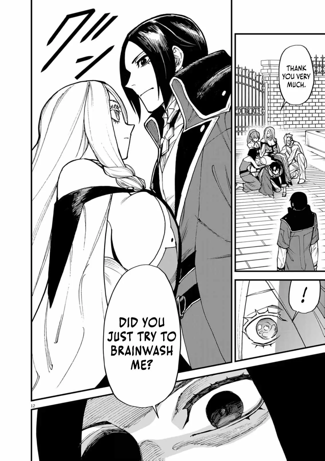 I Was Reincarnated as an Evil Noble in a Game and Became Unparalleled With My Overpowered Muscles Chapter 41 page 12