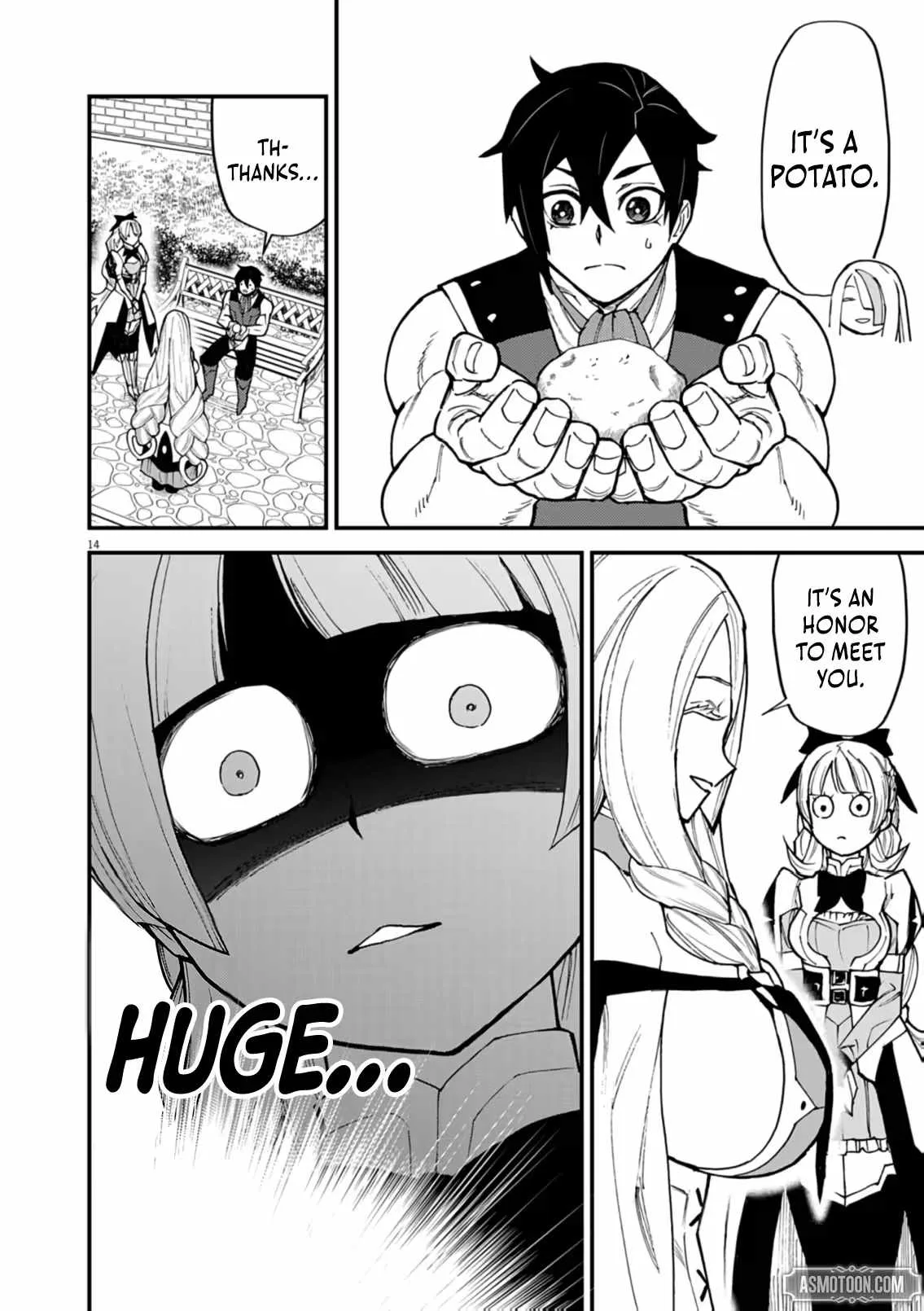 I Was Reincarnated as an Evil Noble in a Game and Became Unparalleled With My Overpowered Muscles Chapter 41 page 14