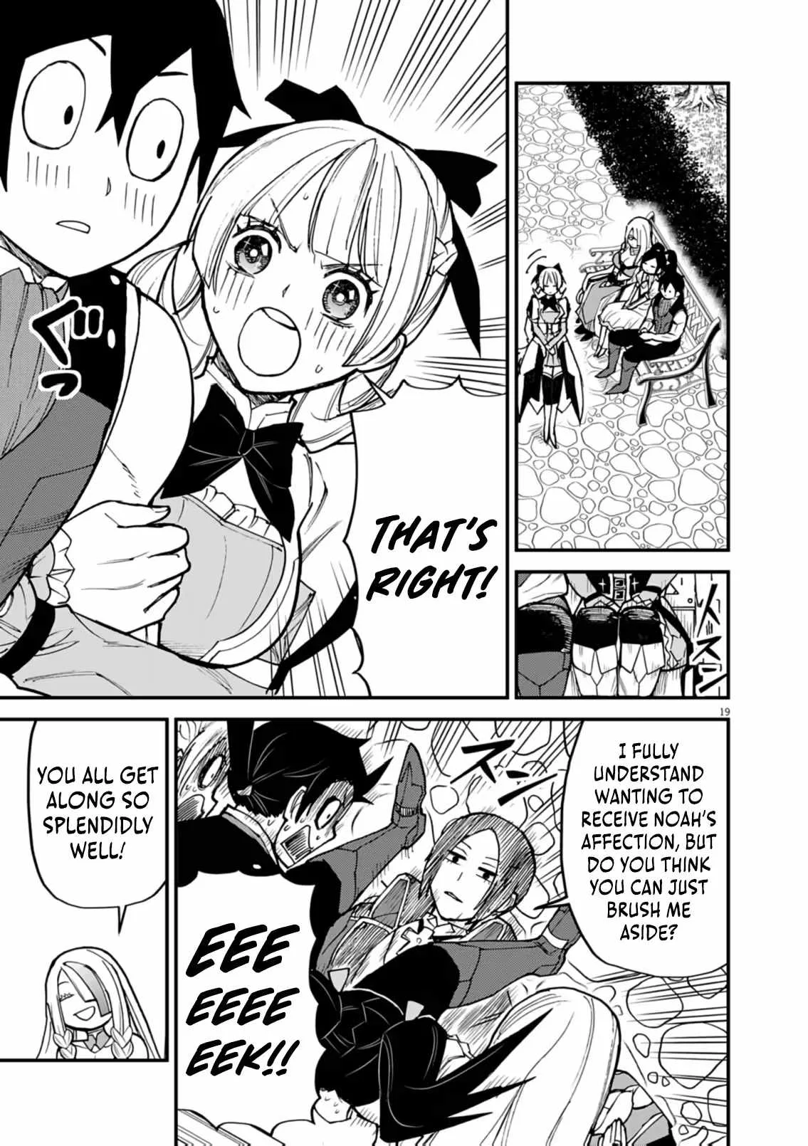 I Was Reincarnated as an Evil Noble in a Game and Became Unparalleled With My Overpowered Muscles Chapter 41 page 19