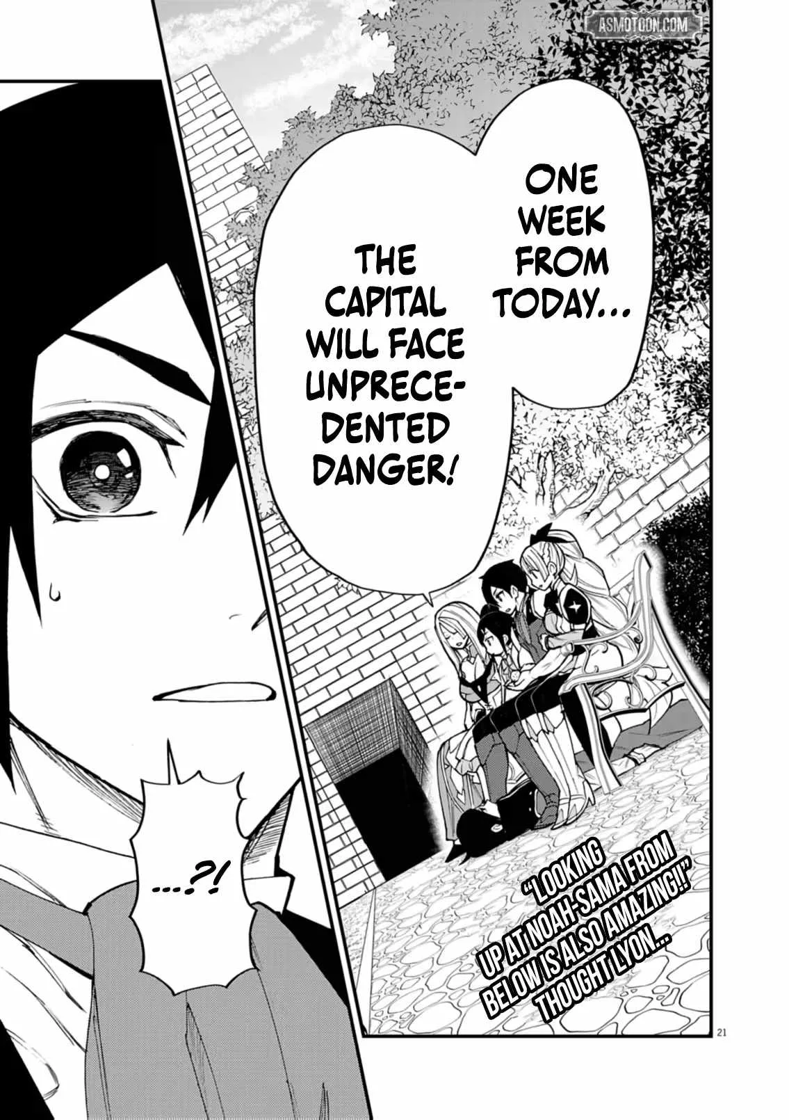 I Was Reincarnated as an Evil Noble in a Game and Became Unparalleled With My Overpowered Muscles Chapter 41 page 21