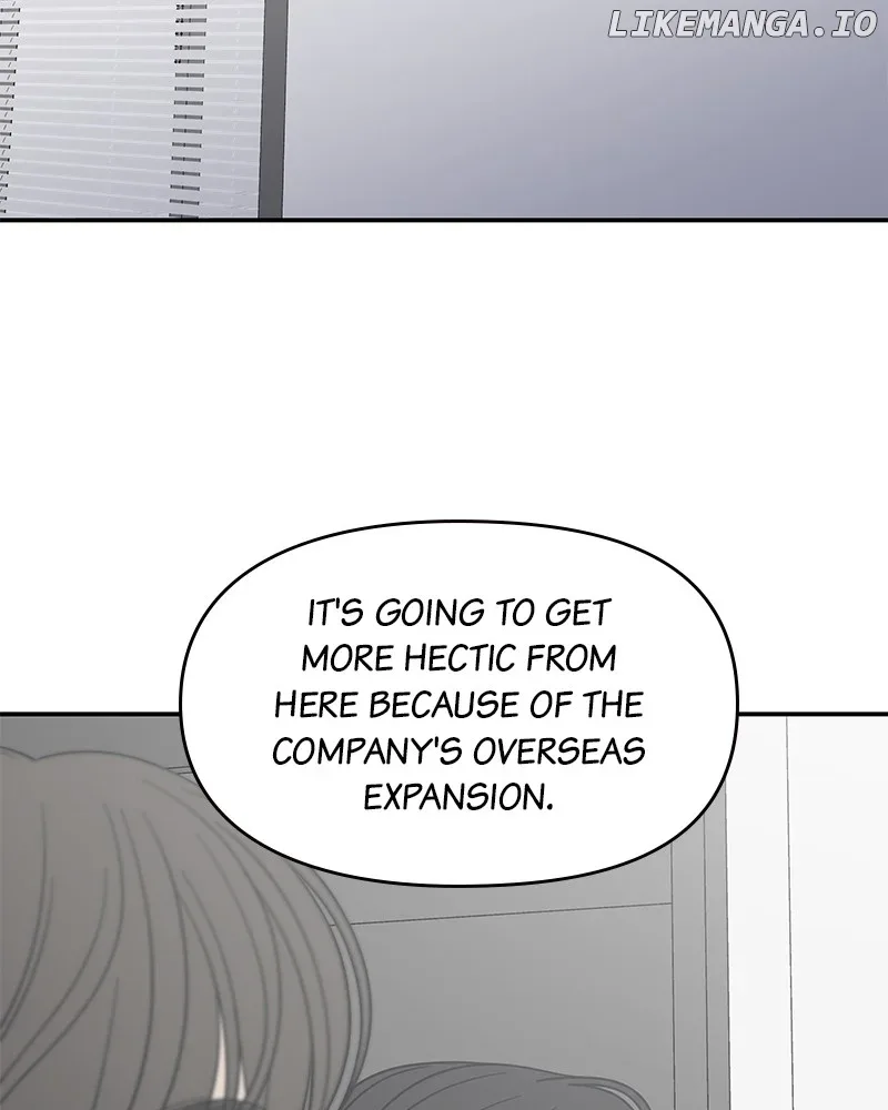 No Dating Allowed In The Office Chapter 41 page 3