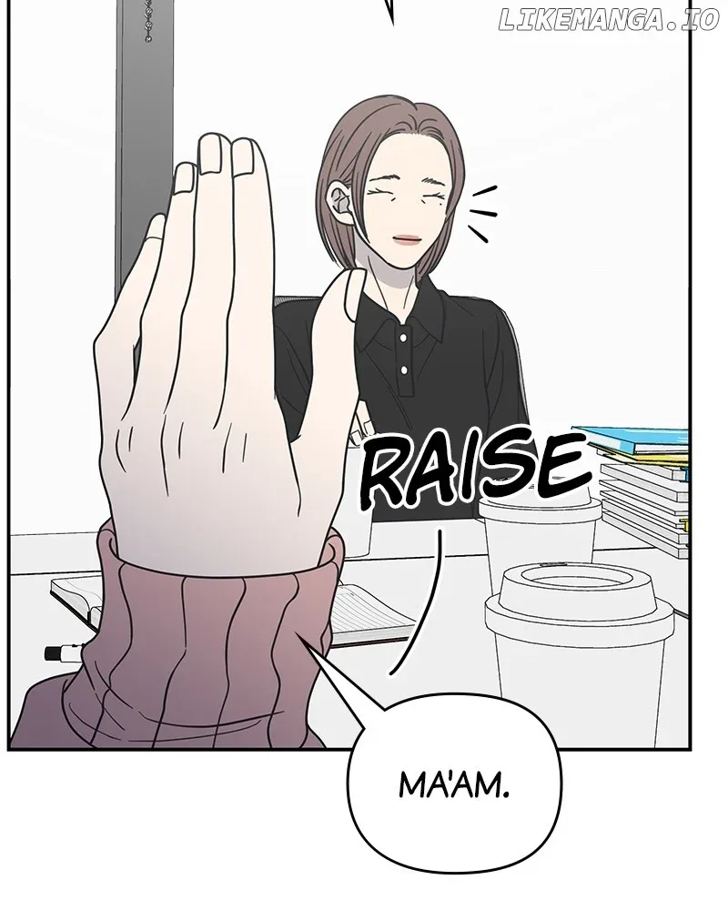 No Dating Allowed In The Office Chapter 41 page 6