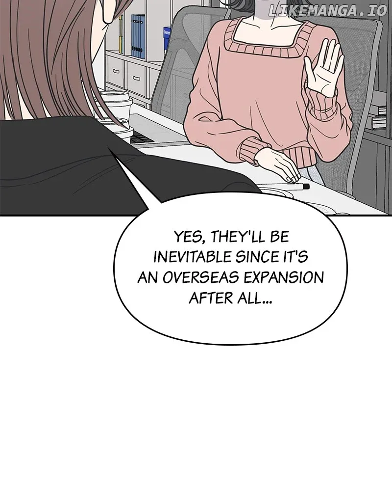 No Dating Allowed In The Office Chapter 41 page 8
