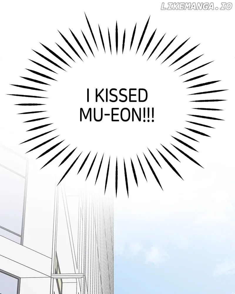 No Dating Allowed In The Office Chapter 41 page 13