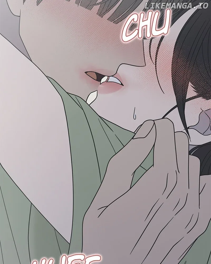 No Dating Allowed In The Office Chapter 41 page 19