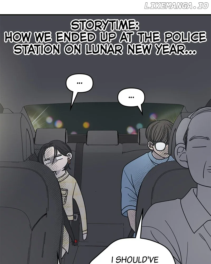 No Dating Allowed In The Office Chapter 40 page 4