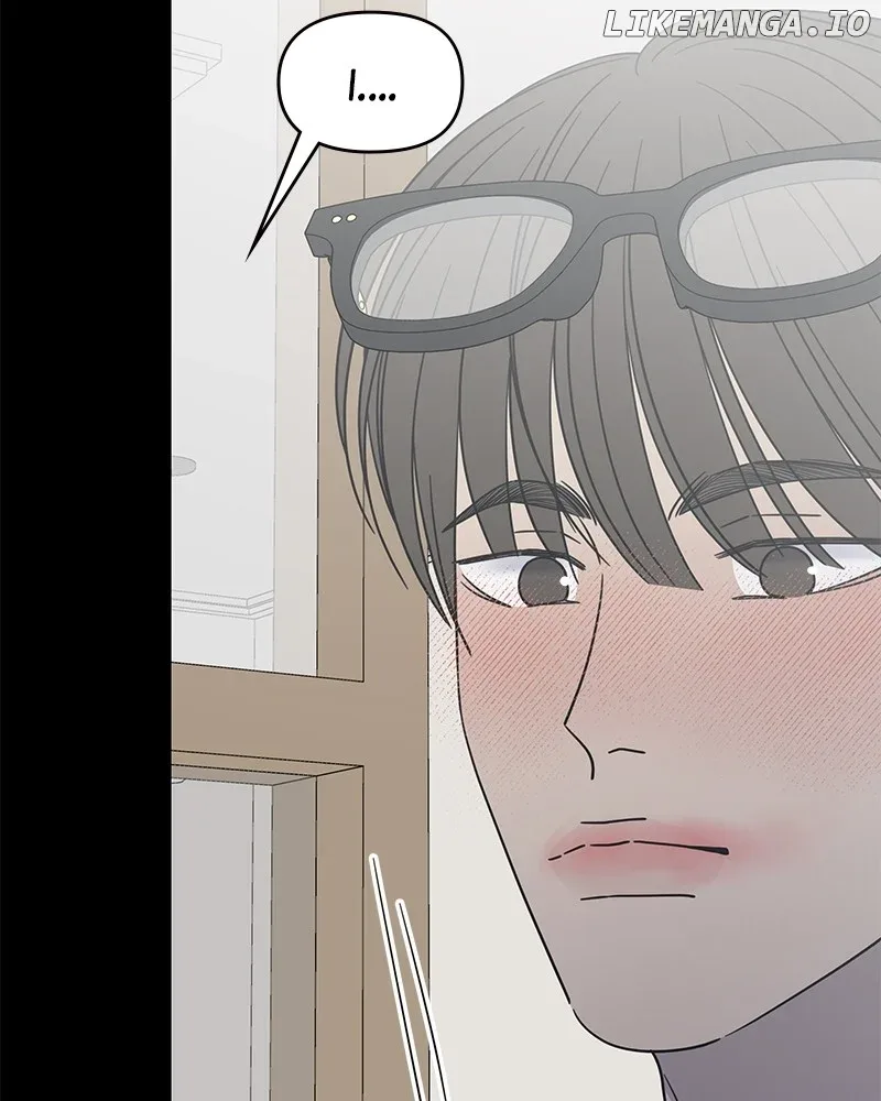 No Dating Allowed In The Office Chapter 41 page 35