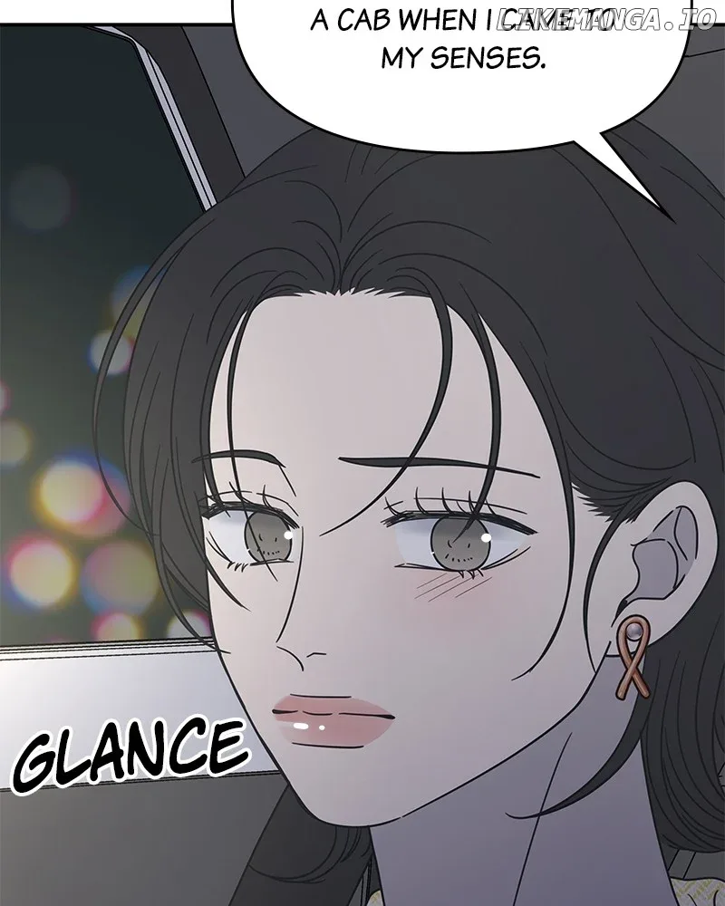 No Dating Allowed In The Office Chapter 40 page 6