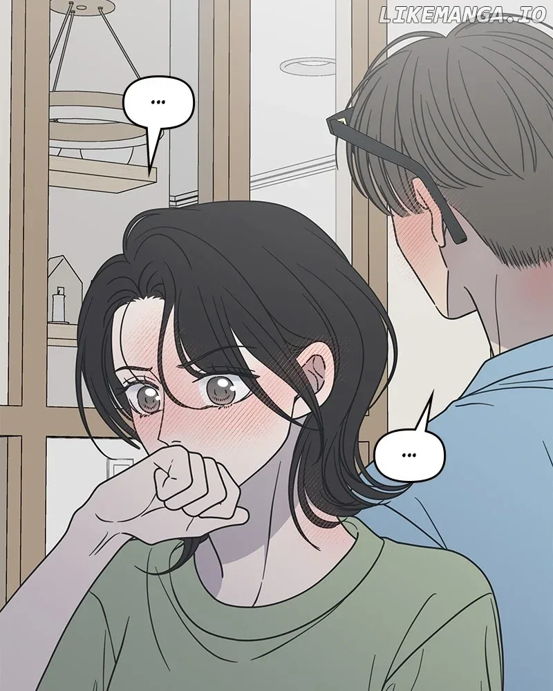 No Dating Allowed In The Office Chapter 41 page 31