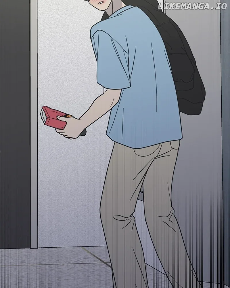 No Dating Allowed In The Office Chapter 41 page 39