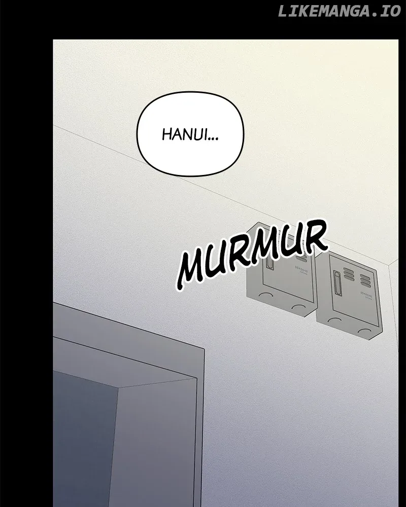 No Dating Allowed In The Office Chapter 41 page 45