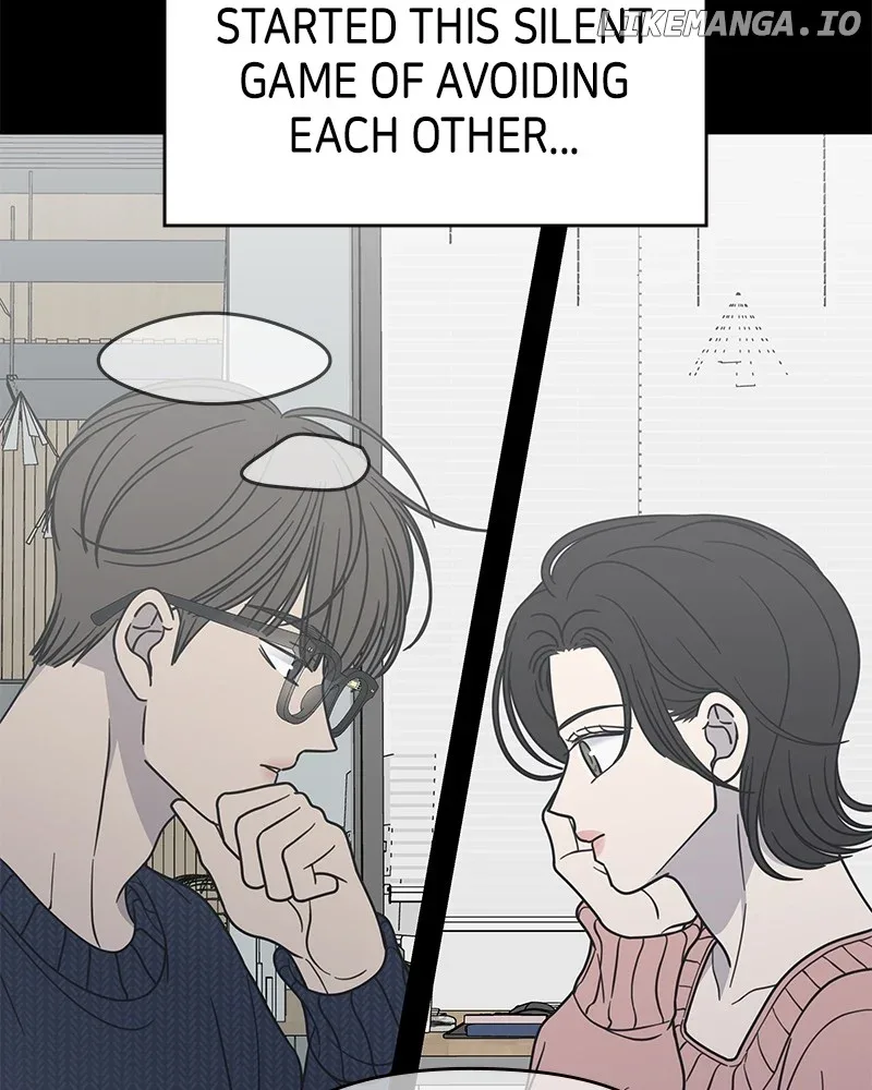 No Dating Allowed In The Office Chapter 41 page 47