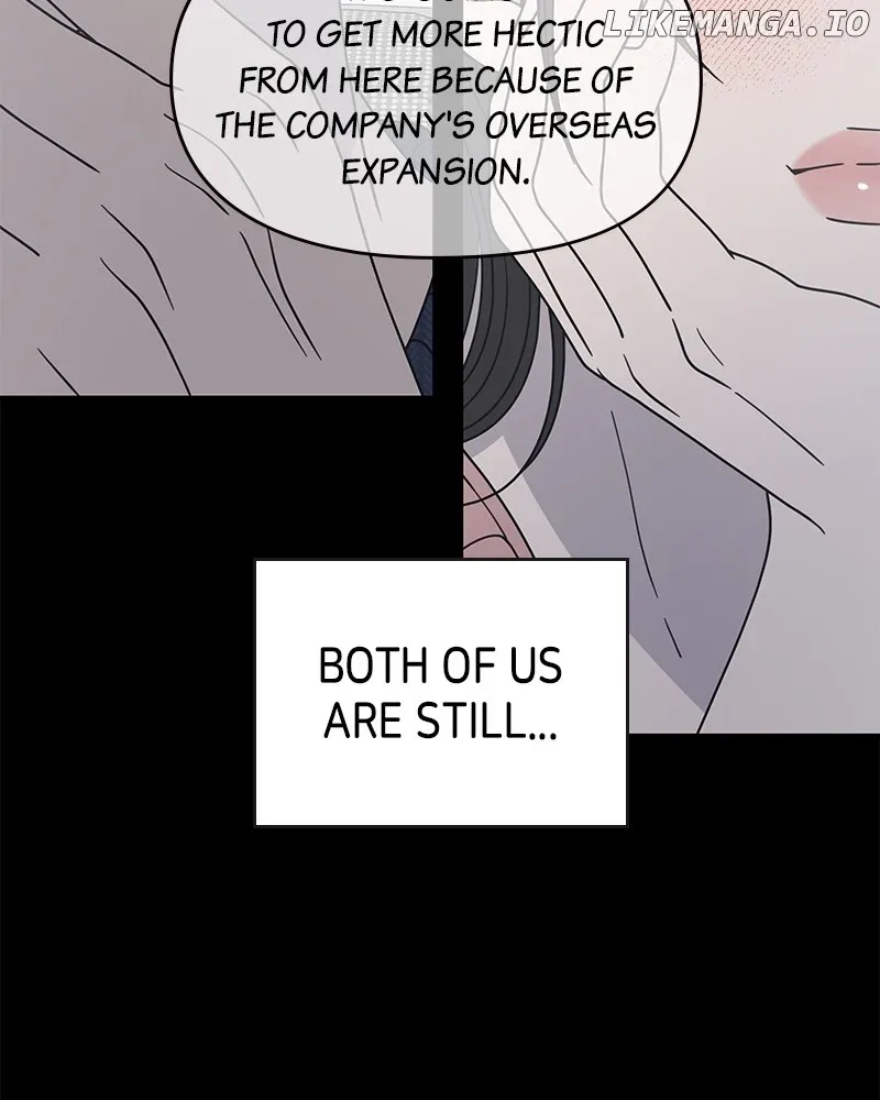 No Dating Allowed In The Office Chapter 41 page 50