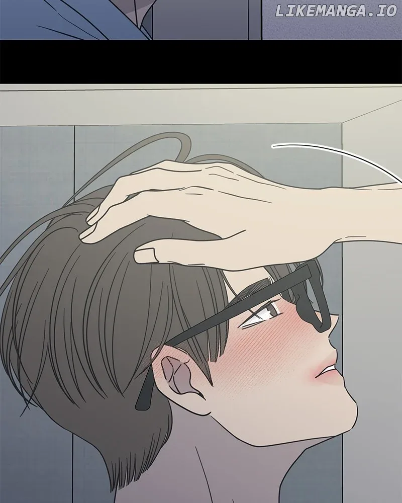 No Dating Allowed In The Office Chapter 41 page 43