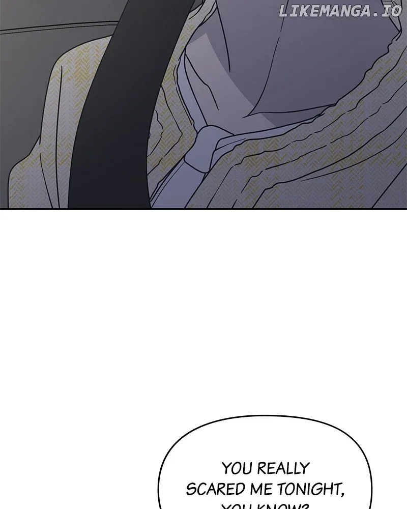 No Dating Allowed In The Office Chapter 40 page 7